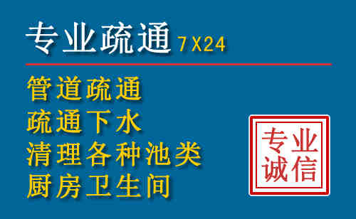 清水河搬家公司提示：夏季高温季节长途搬家的6大常识